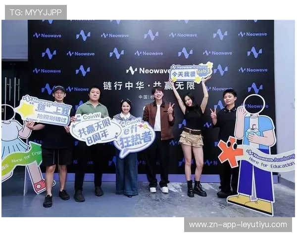 体育赞助跨界综艺带动品牌年轻化