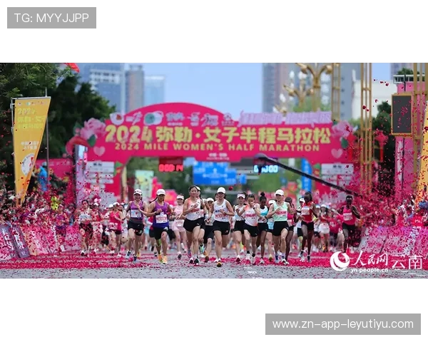 “武汉马拉松赛道上,谁将成就新的传奇?” “武汉马拉松赛道上,谁将成就新的传奇?”