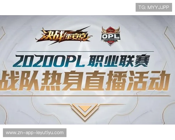 职业选手的“直播合同”与“战队合同”:利益如何分配? 职业选手的“直播合同”与“战队合同”:利益如何分配?